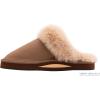 image:imageRainbow Sandals Ladies Sunset Snugs  Premier Leather Fleece Lined SlipperDark Brown