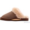 image:imageRainbow Sandals Ladies Sunset Snugs  Premier Leather Fleece Lined SlipperExpresso