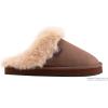 image:imageRainbow Sandals Ladies Sunset Snugs  Premier Leather Fleece Lined SlipperExpresso