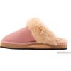image:imageRainbow Sandals Ladies Sunset Snugs  Premier Leather Fleece Lined SlipperPinkCream